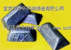 解析生鐵供應(yīng) 工業(yè)生產(chǎn)的關(guān)鍵原料分析