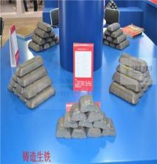 生鐵 工業(yè)基石的產(chǎn)品展示與應(yīng)用